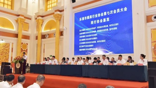 Based on a new starting point and creating a new situation - the seventh member meeting of Yueqing Mould Industry Association was successfully held